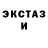 Amphetamine VHQ Nik Surkov