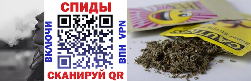 mega онион  Кирово-Чепецк  Бутират 1.4BDO 