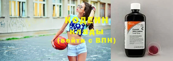 а пвп мука Бородино