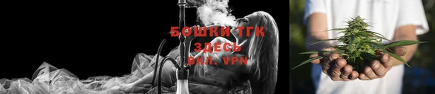 apvp Бронницы