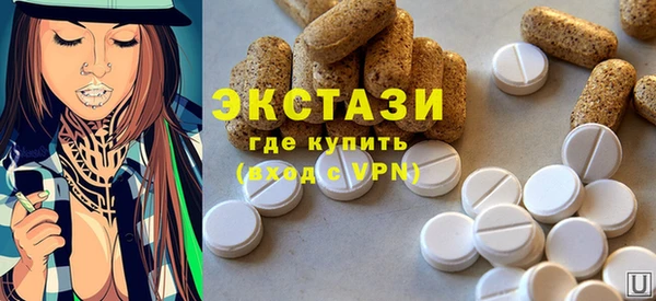 а пвп мука Бородино