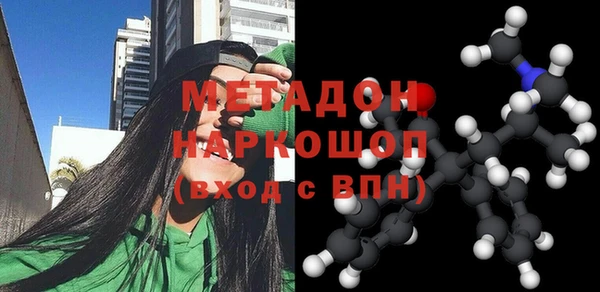 стаф Сатка
