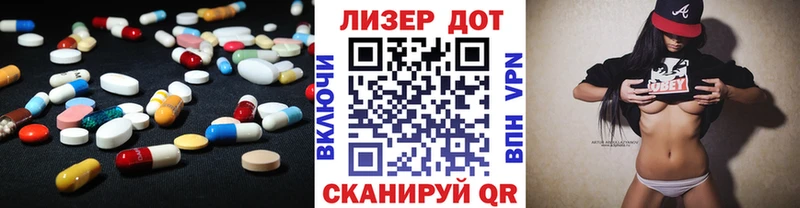 продажа наркотиков  Кирово-Чепецк  blacksprut tor  LSD-25 экстази ecstasy 